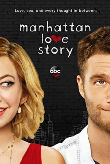 Manhattan Love Story (2014) afişi