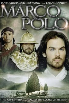 Marco Polo (2007) afişi