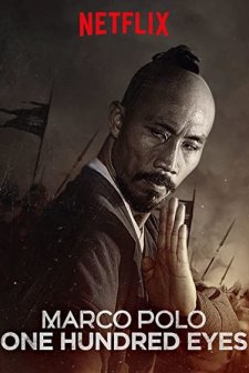 Marco Polo: One Hundred Eyes (2015) afişi