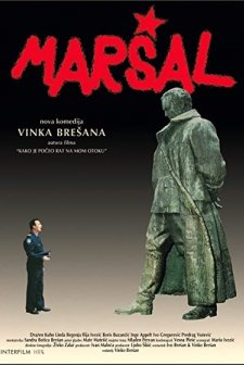 Mareşal Tito'nun Ruhu (1999) afişi