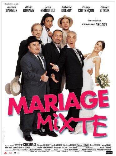 Mariage Mixte (2004) afişi Mariage Mixte (2004) afişi