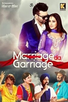 Marriage Da Garriage (2014) afişi