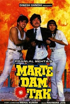 Marte Dam Tak (1987) afişi