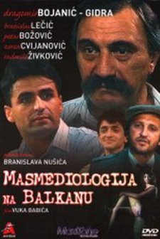 Masmediologija Na Balkanu (1989) afişi