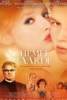 Masum Aşk (2013) afişi