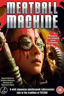 Meatball Machine (1999) afişi