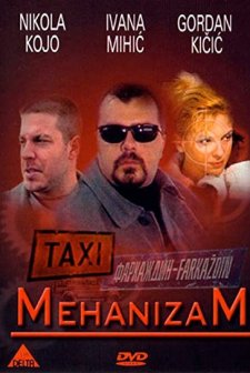 Mehanizam (2000) afişi
