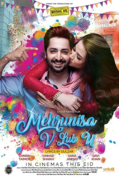Mehrunisa V Lub U (2017) afişi Mehrunisa V Lub U (2017) afişi