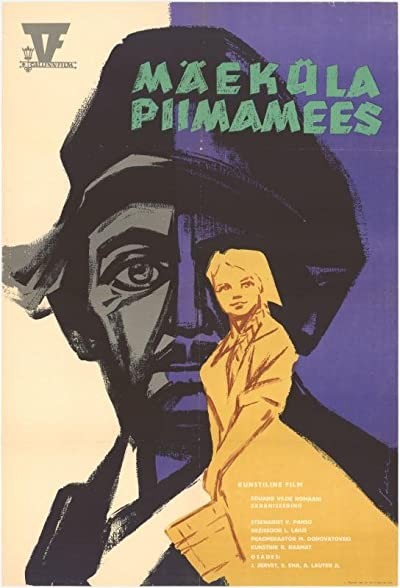 Mäeküla Piimamees (1965) afişi Mäeküla Piimamees (1965) afişi