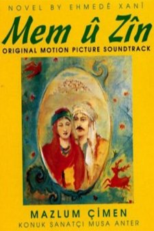 Mem U Zin (1991) afişi