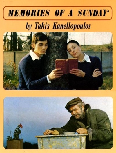 Memories Of A Sunday (1975) afişi Memories Of A Sunday (1975) afişi