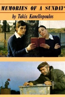 Memories Of A Sunday (1975) afişi
