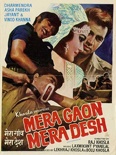 Mera Gaon Mera Desh (1971) afişi Mera Gaon Mera Desh (1971) afişi
