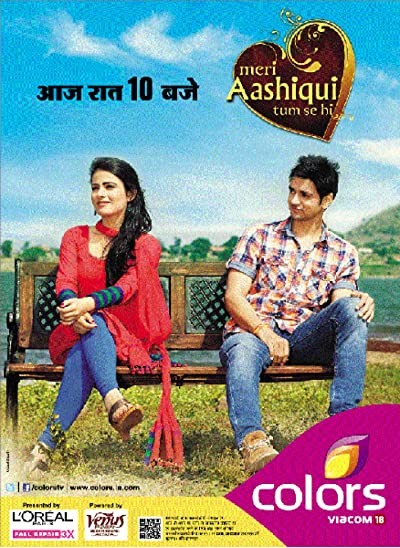 Meri Aashiqui Tum Se Hi (2014) afişi Meri Aashiqui Tum Se Hi (2014) afişi