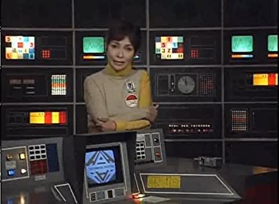 Message From Moonbase Alpha (1999) afişi Message From Moonbase Alpha (1999) afişi
