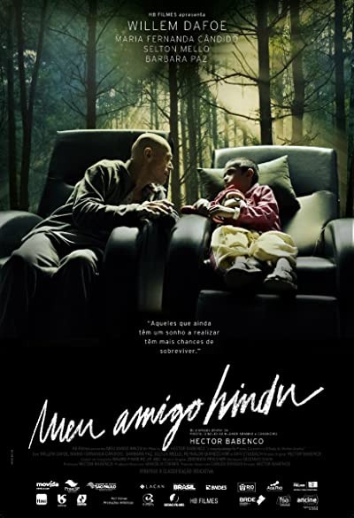 Meu Amigo Hindu (2015) afişi Meu Amigo Hindu (2015) afişi