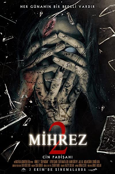 Mihrez 2: Cin Padişahı (2022) afişi Mihrez 2: Cin Padişahı (2022) afişi