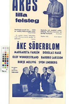 Min vän Oscar (1951) afişi