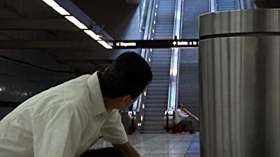 Mine (2010) afişi Mine (2010) afişi