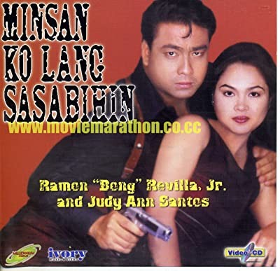 Minsan Ko Lang Sasabihin (2000) afişi Minsan Ko Lang Sasabihin (2000) afişi