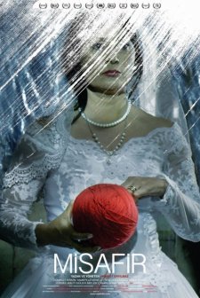 Misafir (2015) afişi