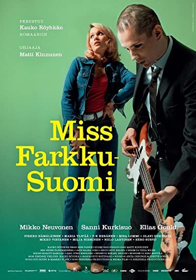 Miss Blue Jeans (2012) afişi Miss Blue Jeans (2012) afişi