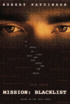 Mission: Blacklist (2014) afişi