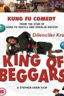 Mo Jong Yuen Si Hat-yi (1992) afişi