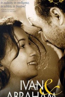 Moi Ivan, toi Abraham (1993) afişi