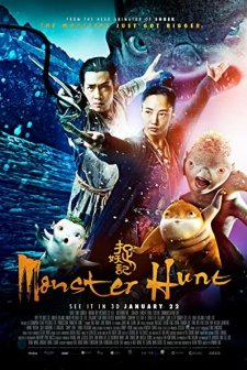 Monster Hunt (2015) afişi