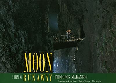 Moon Runaway (1994) afişi Moon Runaway (1994) afişi