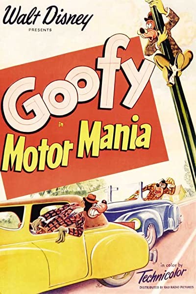 Motor Mania (1950) afişi Motor Mania (1950) afişi