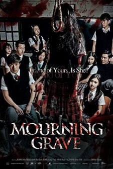 Mourning Grave (2014) afişi
