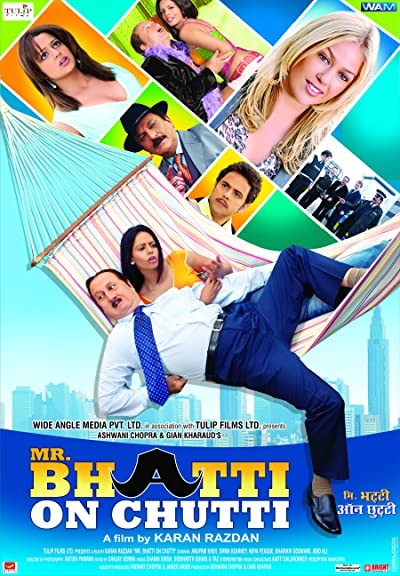 Mr. Bhatti On Chutti (2012) afişi Mr. Bhatti On Chutti (2012) afişi