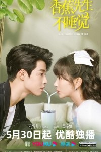 Mr. Insomnia Waiting for Love