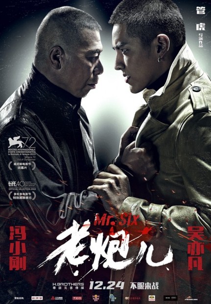 Mr. Six (2015) afişi Mr. Six (2015) afişi
