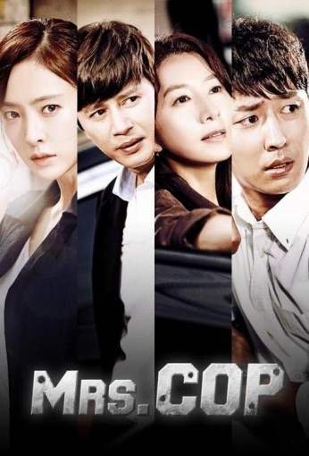 Mrs. Cop (2015) afişi Mrs. Cop (2015) afişi