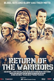 Müfreze (1986) afişi