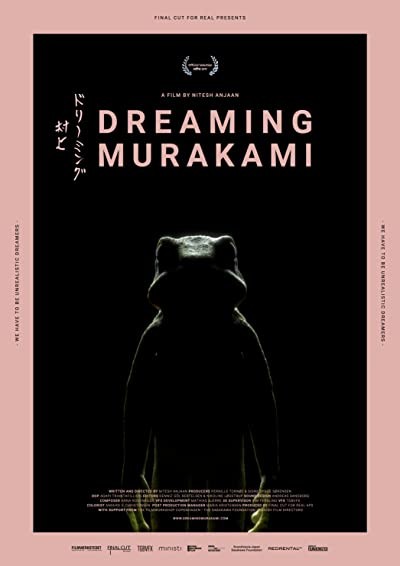 Murakami'yi Düşlemek (2017) afişi