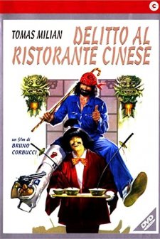 Murder At The Chinese Restaurant (1981) afişi