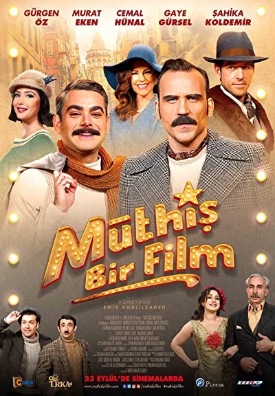 Müthiş Bir Film (2016) afişi Müthiş Bir Film (2016) afişi