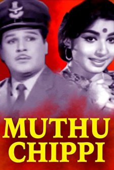Muthu Chippi (1968) afişi