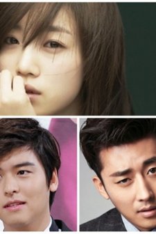 My Boss, The Beginning (2017) afişi