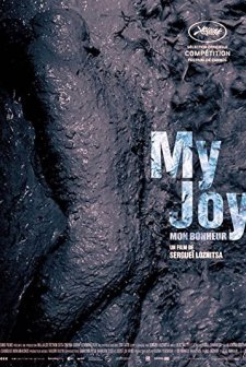 My Joy (2010) afişi