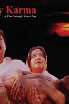 My Karma (2004) afişi