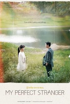 My Perfect Stranger (2023) afişi