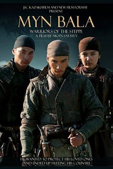 Myn Bala: Warriors of the Steppe (2012) afişi