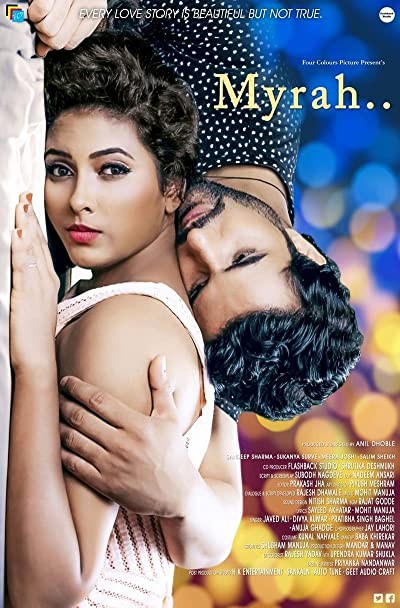 Myrah (2018) afişi Myrah (2018) afişi