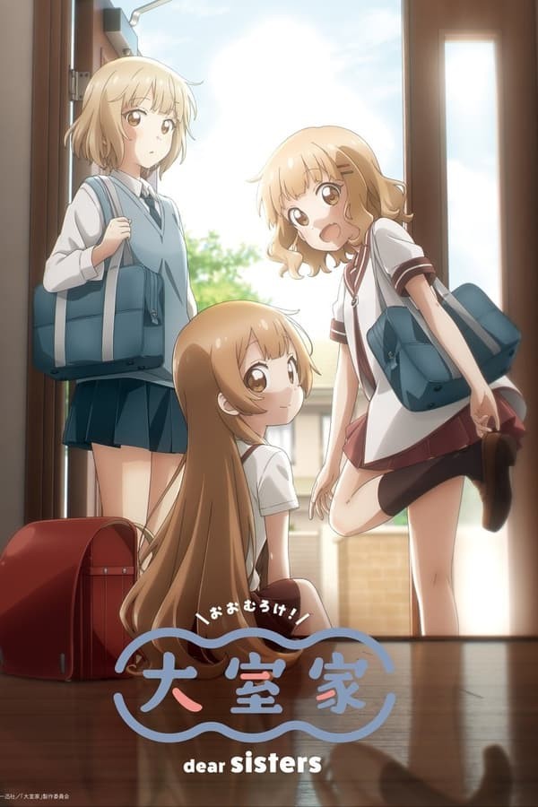 Ōmuro-ke dear sisters (2024) afişi Ōmuro-ke dear sisters (2024) afişi