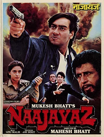 Naajayaz (1995) afişi Naajayaz (1995) afişi